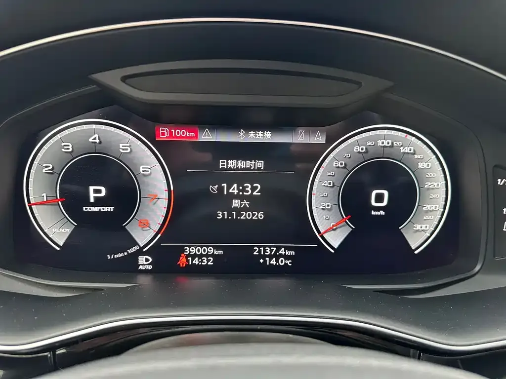 Audi Q8 2023 из CN, фото 6