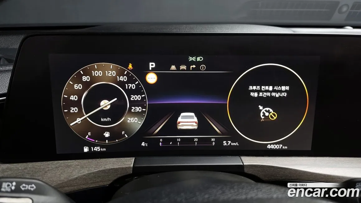 Kia K8 2023 из KR, фото 3