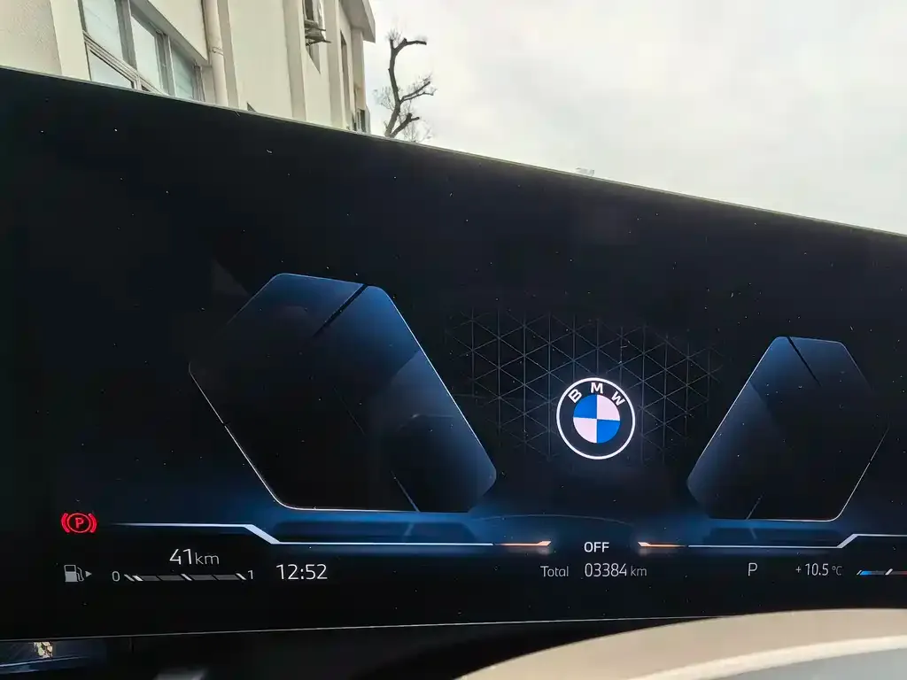BMW 5 Series 2024 из CN, фото 2