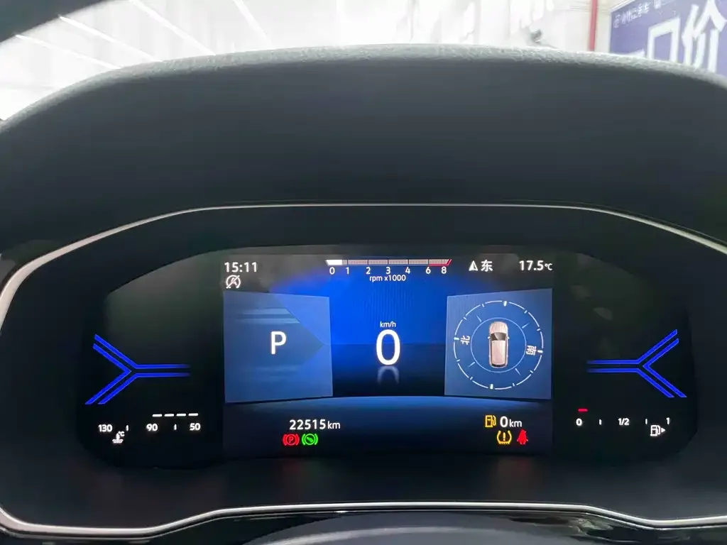 Jetta VS7 2023 из CN, фото 2
