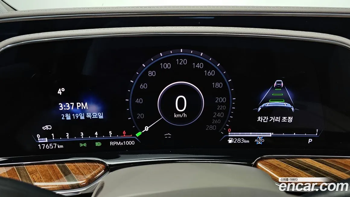 Cadillac Escalade 2023 из KR, фото 7