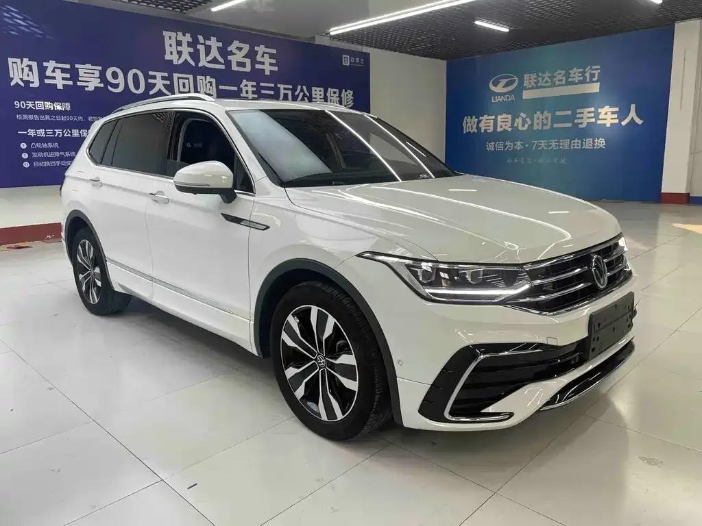Volkswagen Tiguan L 2024 из CN, фото 8