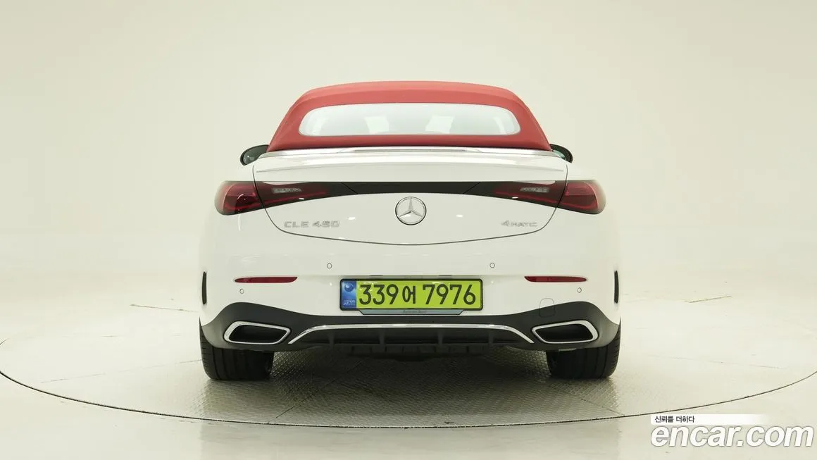 Mercedes-Benz CLE-Class 2025 из KR, фото 8