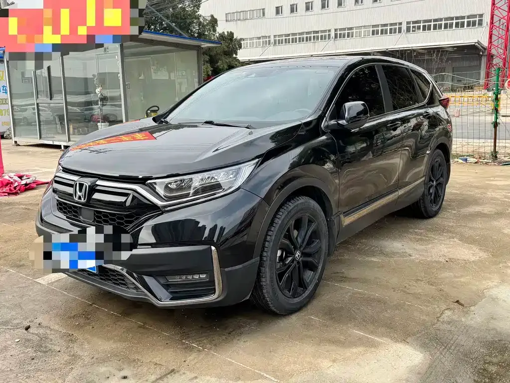 Honda CR-V 2021 из CN, фото 1