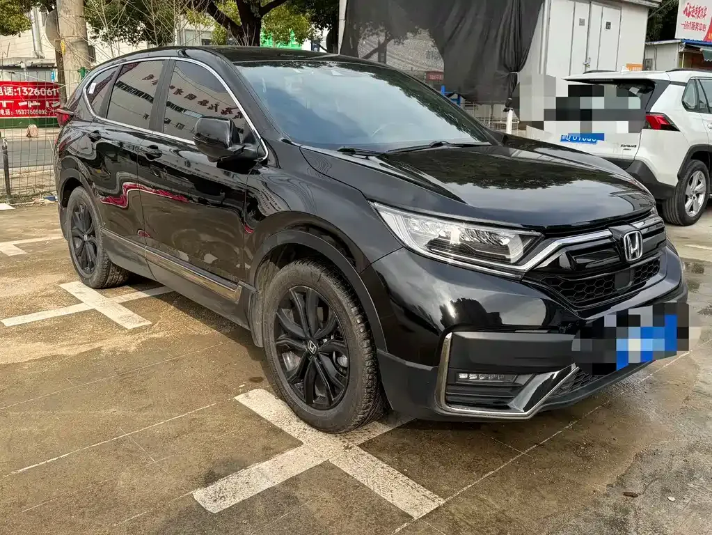 Honda CR-V 2021 из CN, фото 8