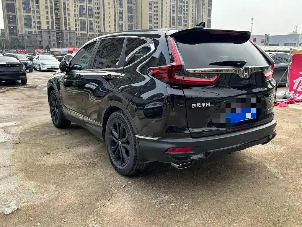 Honda CR-V 2021 из CN, фото 5