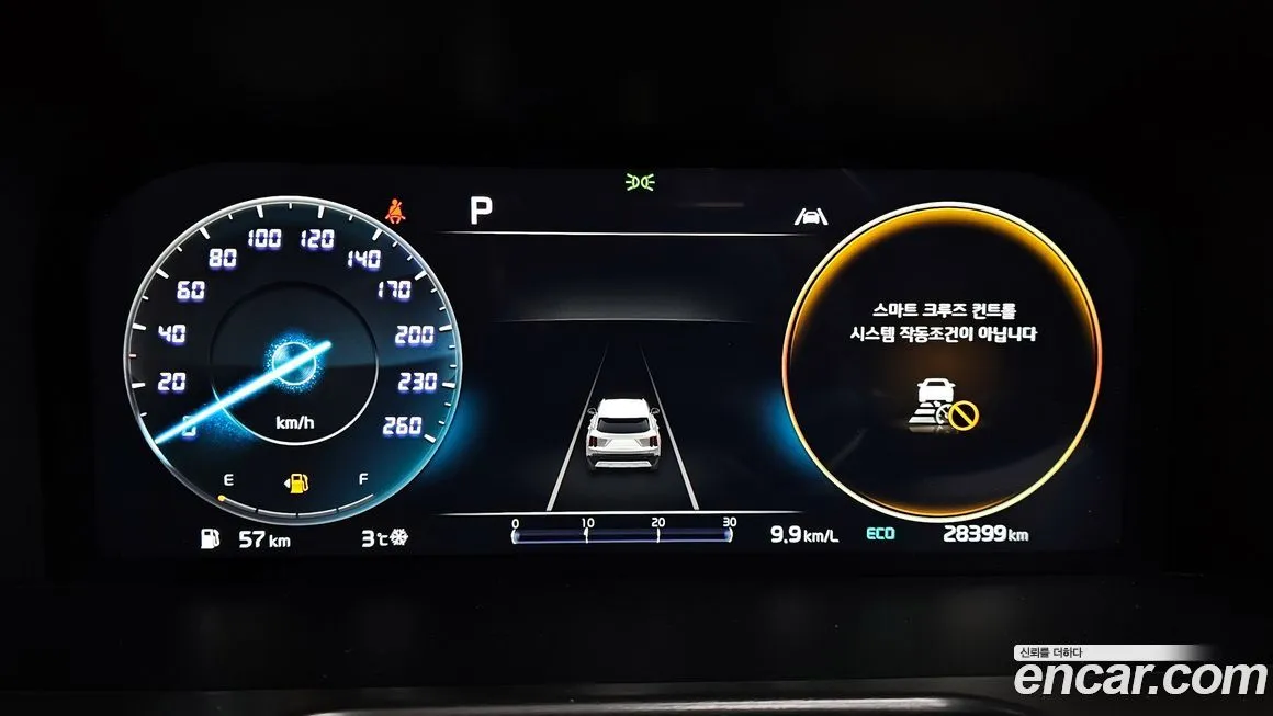 Kia Sorento 2022 из KR, фото 9