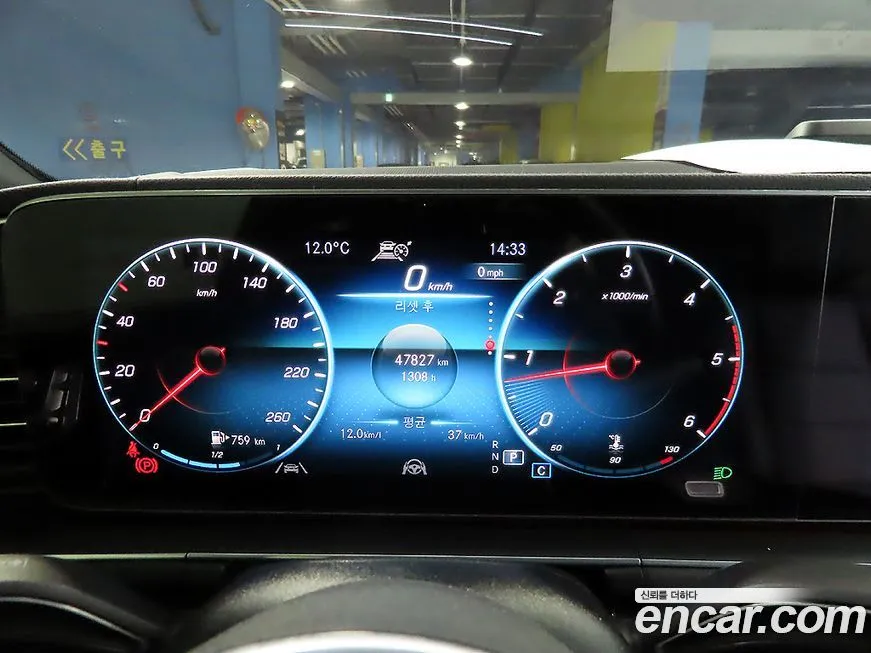 Mercedes-Benz GLE-Class 2023 из KR, фото 7
