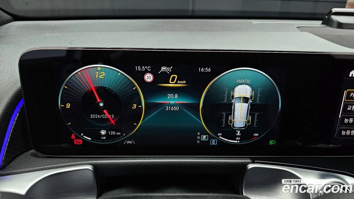 Mercedes-Benz GLB-Class 2022 из KR, фото 4