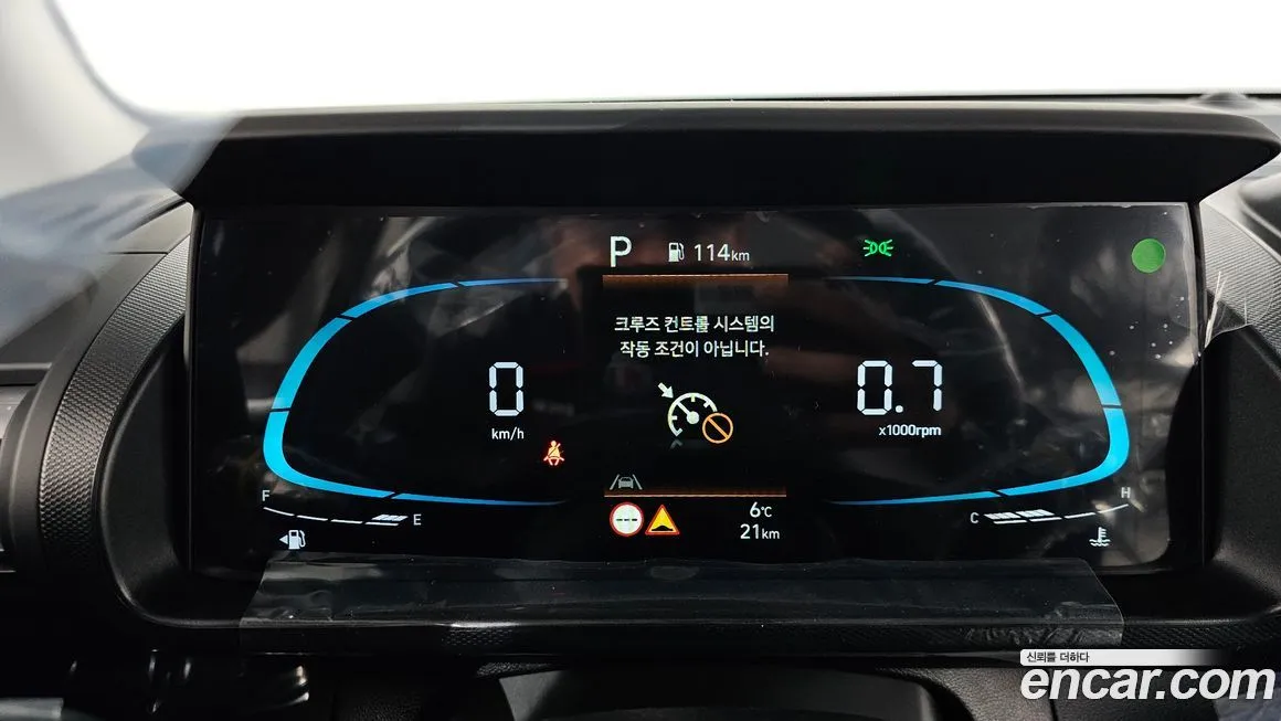 Hyundai Casper 2026 из KR, фото 2