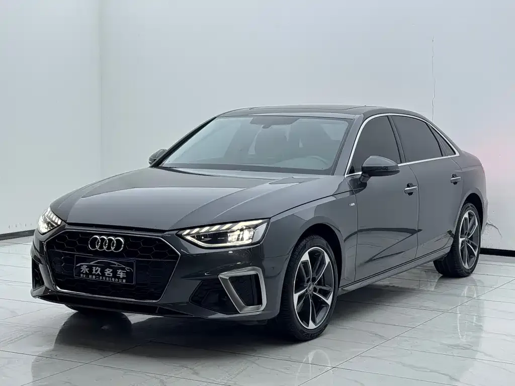 Audi A4L 2025 из CN, фото 1