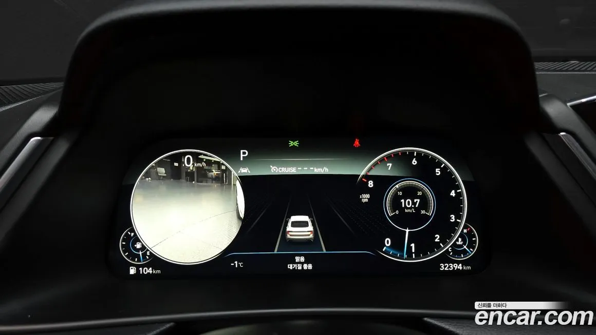 Hyundai Sonata 2022 из KR, фото 4