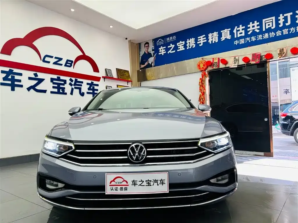 Volkswagen Magotan 2021 из CN, фото 2