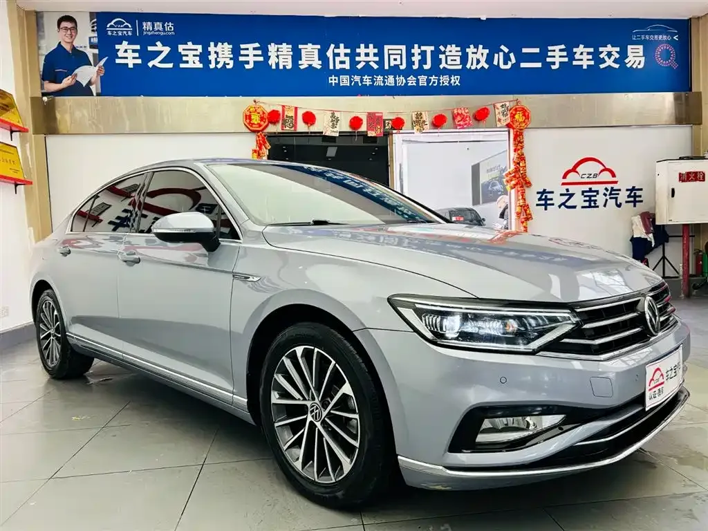 Volkswagen Magotan 2021 из CN, фото 7