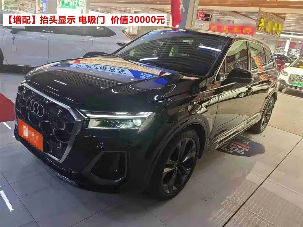 Audi Q7 2024 из CN, фото 1