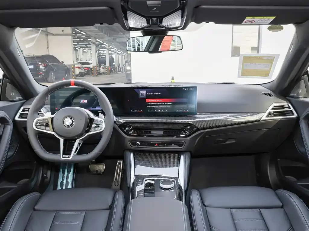 BMW M240i 2025 из CN, фото 5