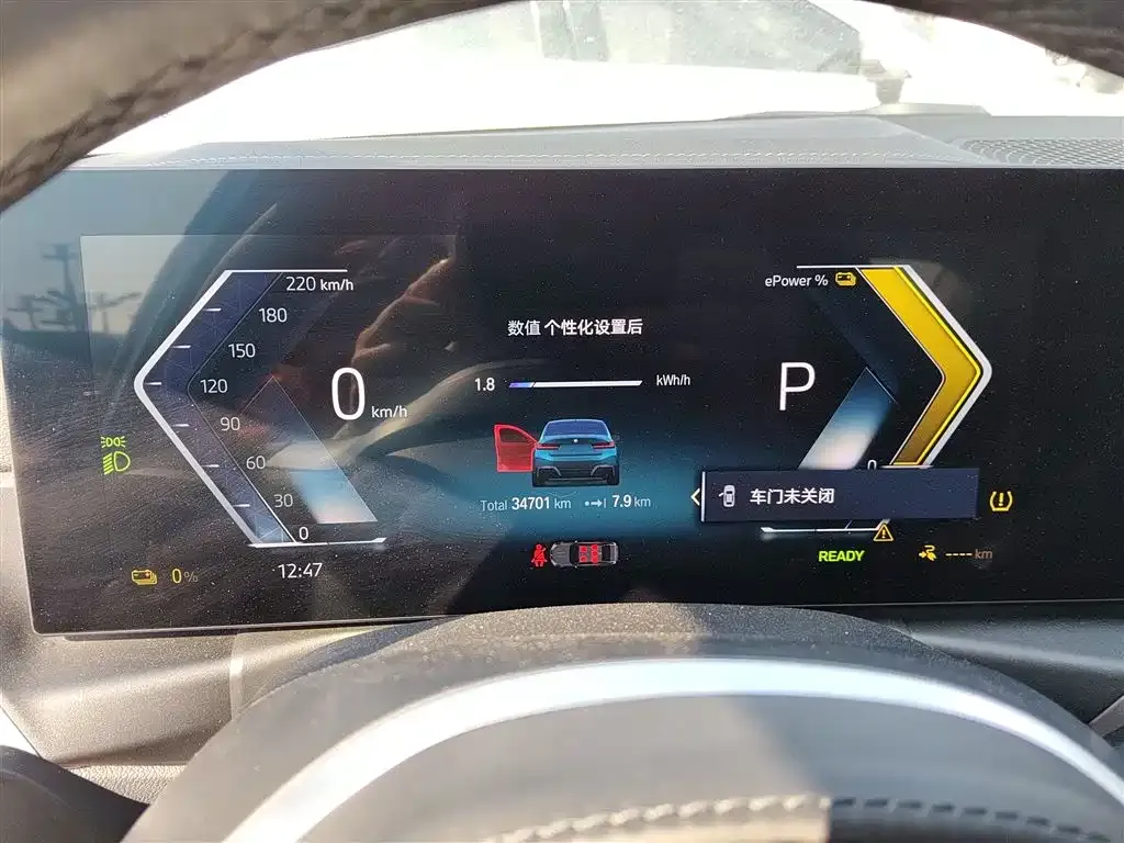 BMW i3 2023 из CN, фото 7