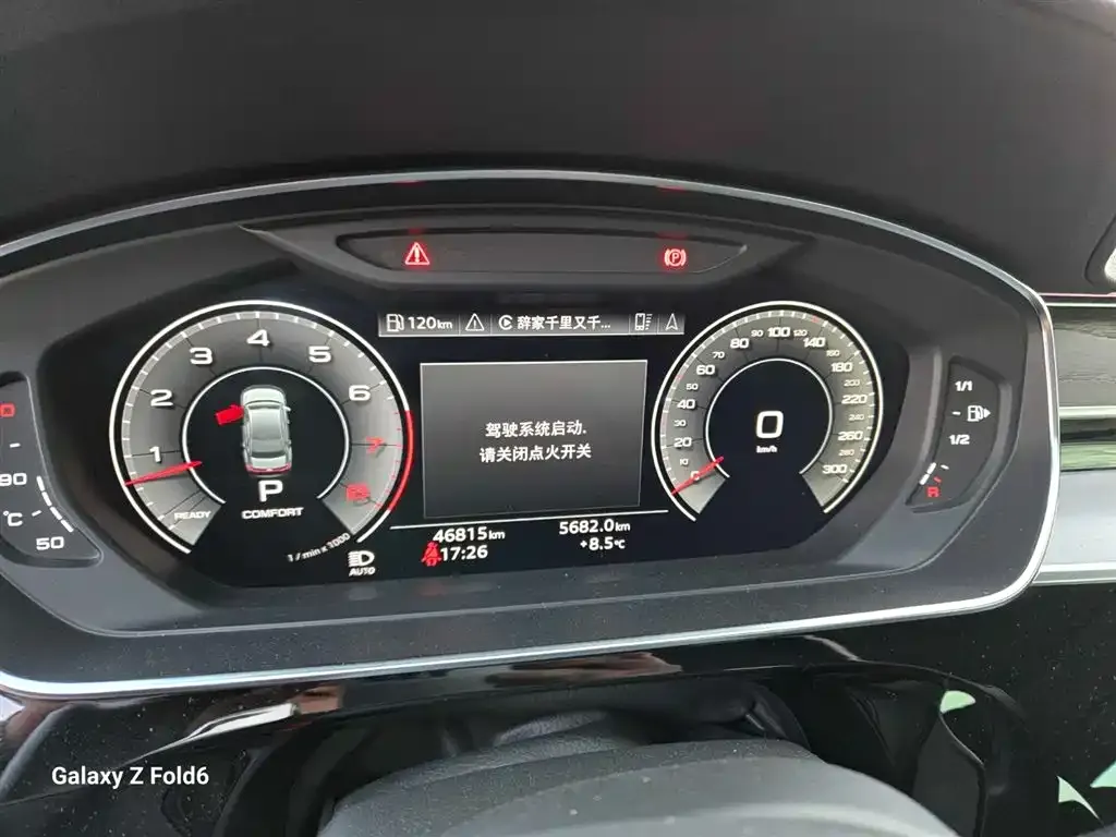 Audi A8 2022 из CN, фото 2