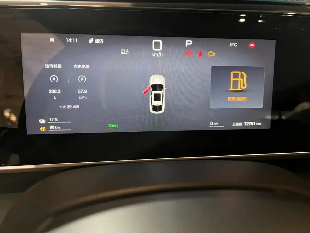 BYD Qin L 2025 из CN, фото 7
