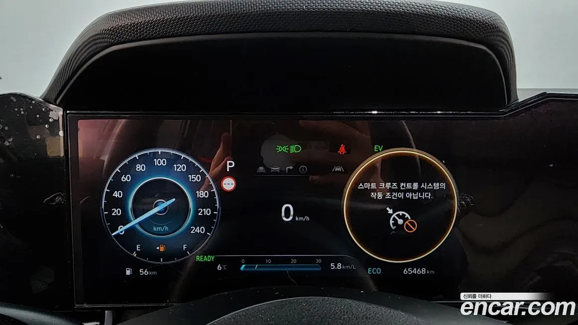 Hyundai AVANTE 2024 из KR, фото 5