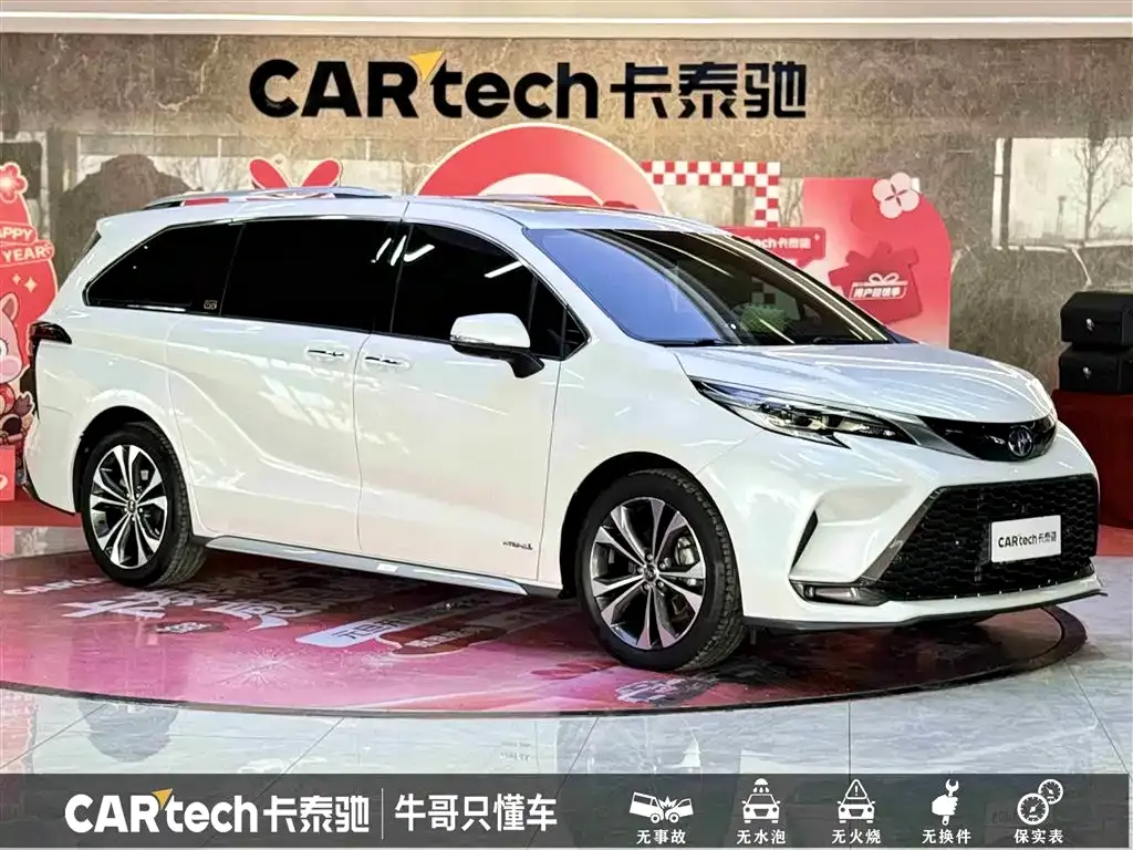 Toyota Granvia 2023 из CN, фото 10