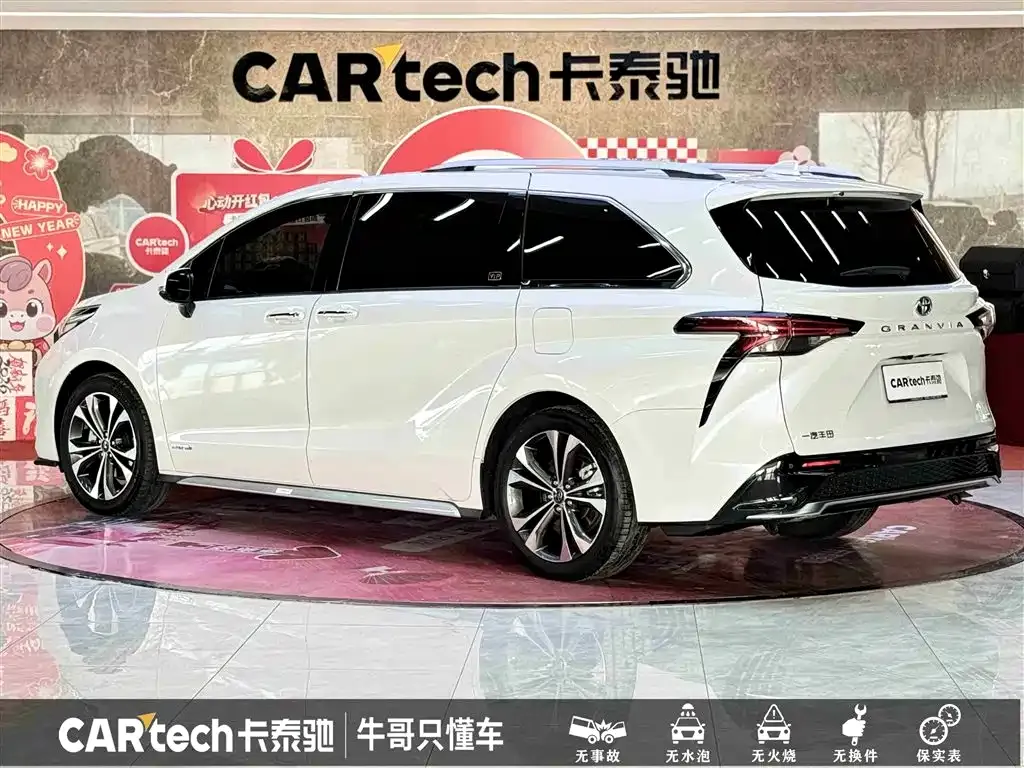 Toyota Granvia 2023 из CN, фото 9