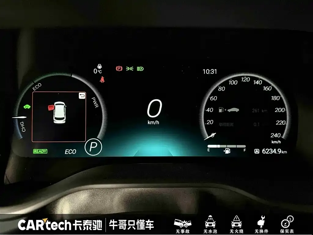 Toyota Granvia 2023 из CN, фото 3