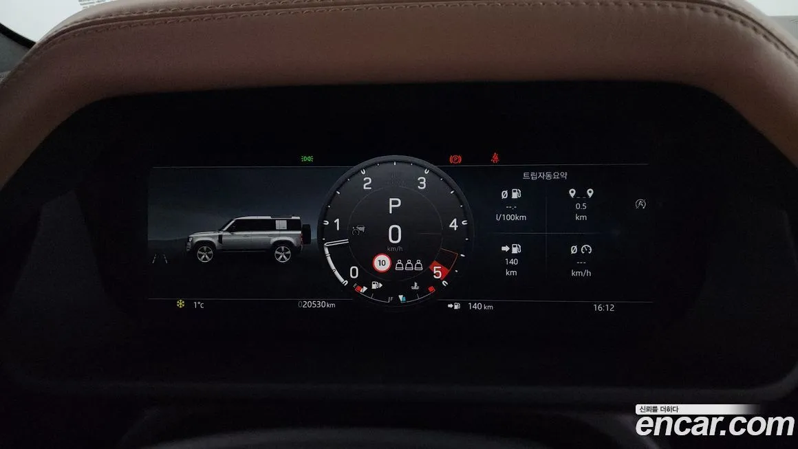 Land Rover Defender 2025 из KR, фото 5