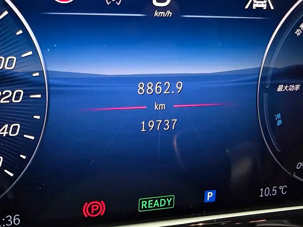 Mercedes-Benz E-Class New Energy 2024 из CN, фото 6