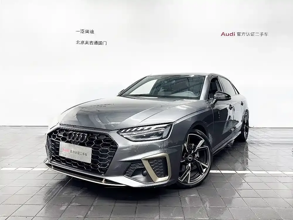 Audi A4L 2024 из CN, фото 1