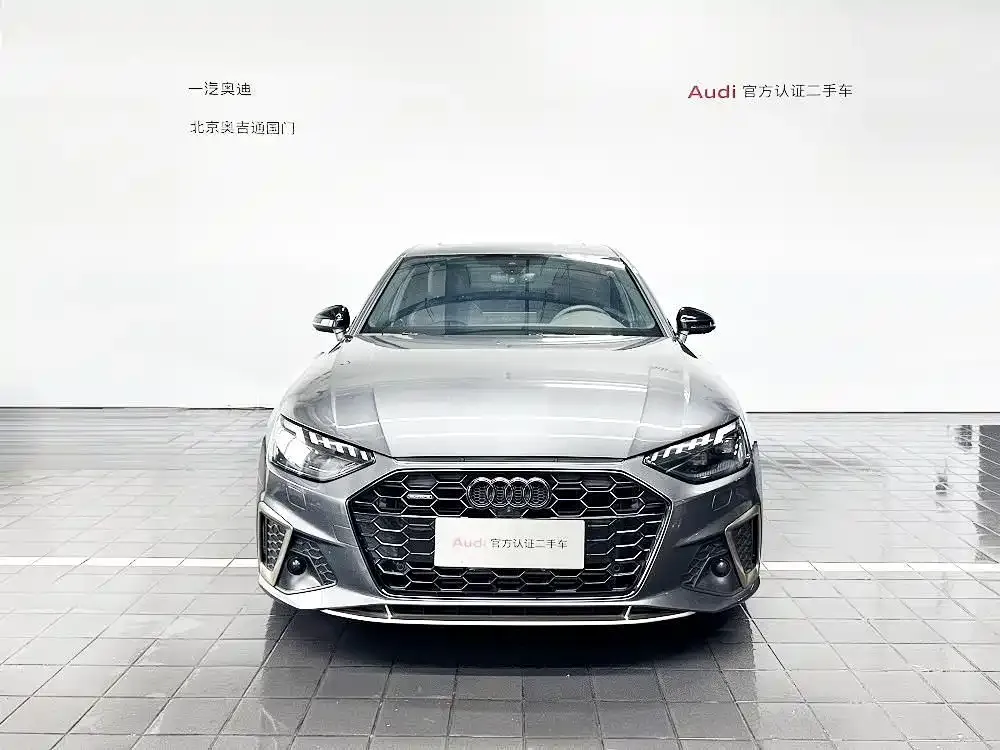 Audi A4L 2024 из CN, фото 9
