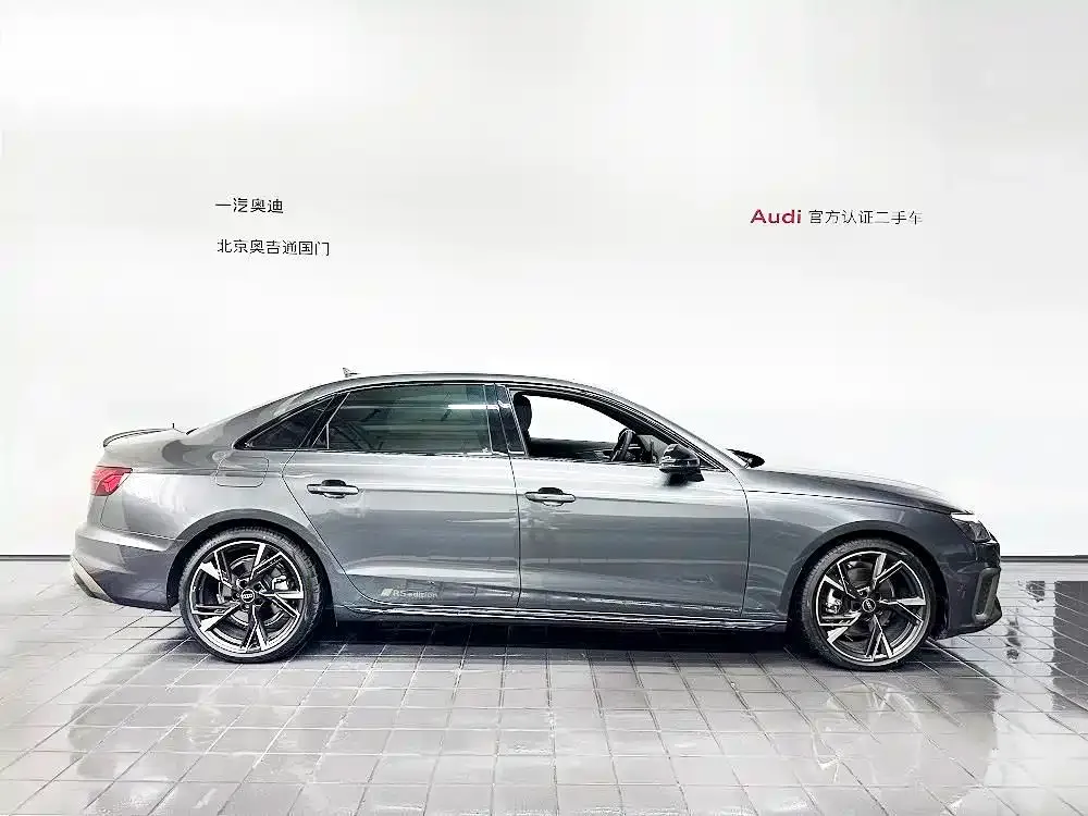 Audi A4L 2024 из CN, фото 4