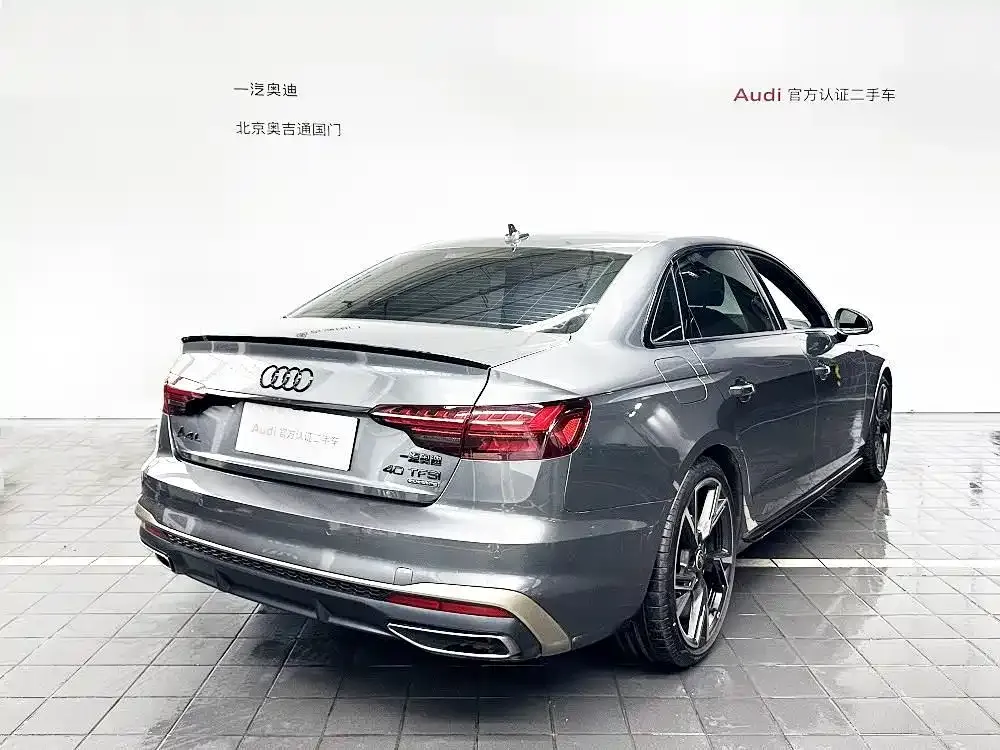 Audi A4L 2024 из CN, фото 2