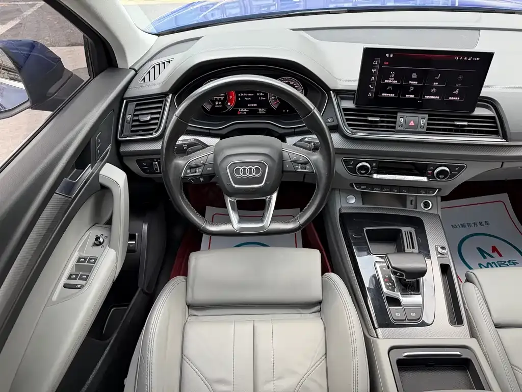 Audi Q5L 2021 из CN, фото 6