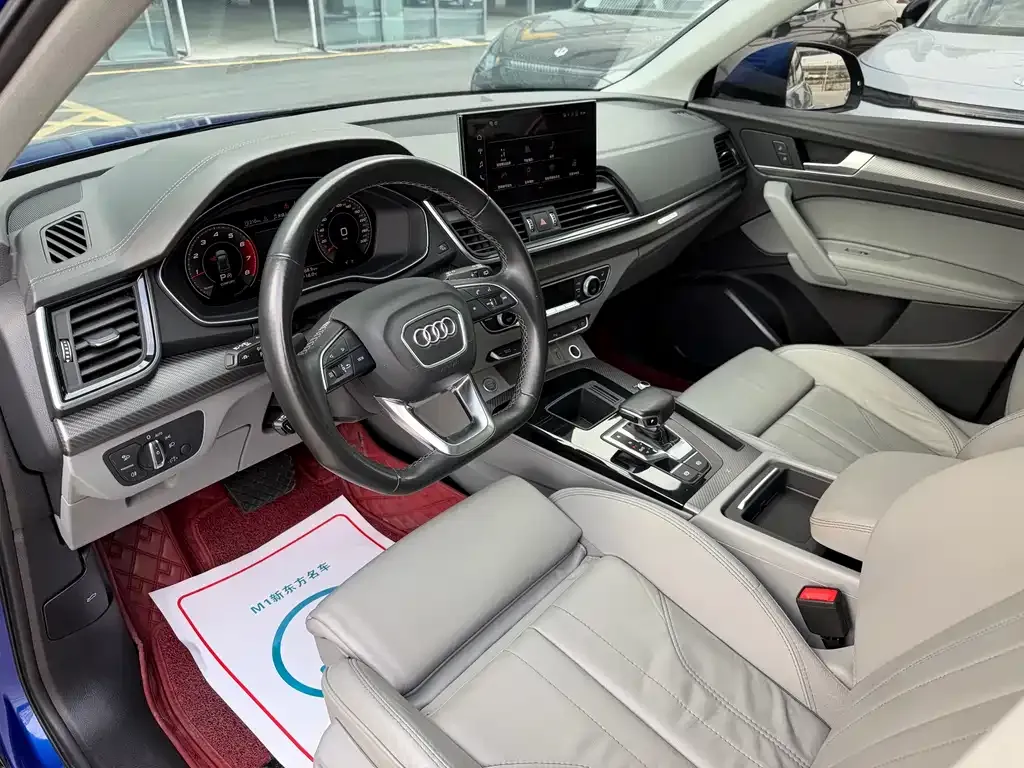 Audi Q5L 2021 из CN, фото 5