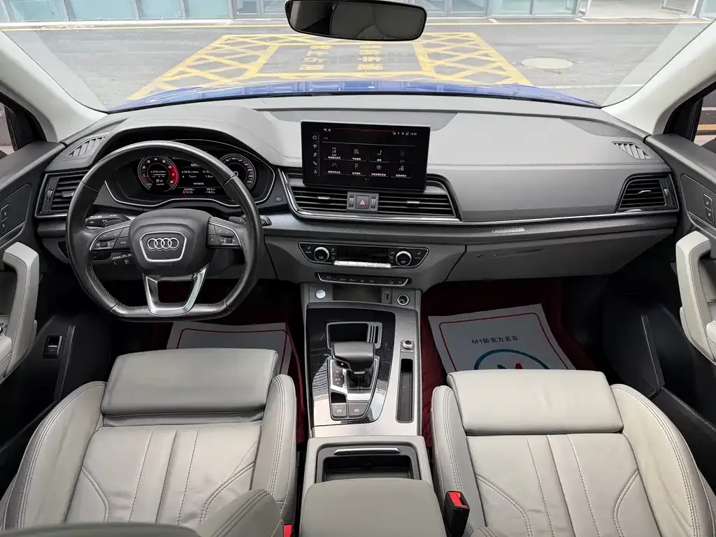 Audi Q5L 2021 из CN, фото 7