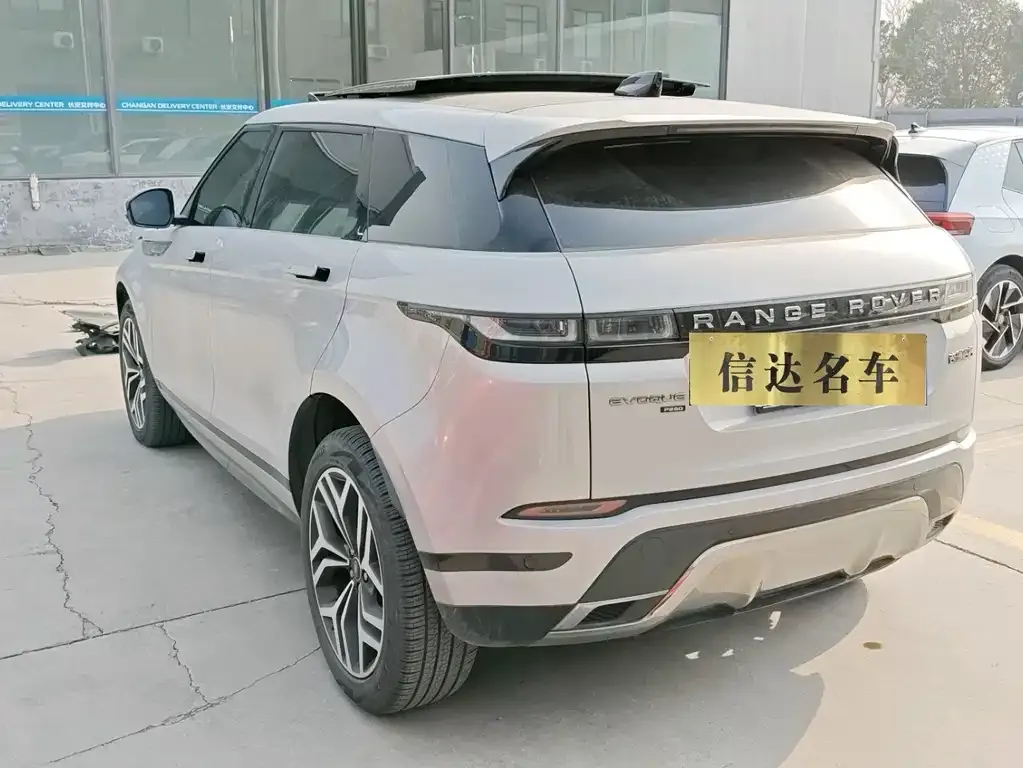 Land Rover Evoque 2023 из CN, фото 7