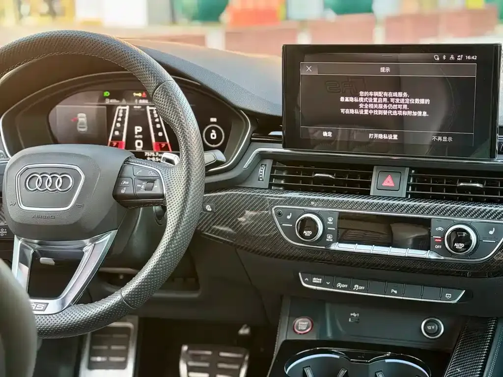 Audi RS 5 2023 из CN, фото 7