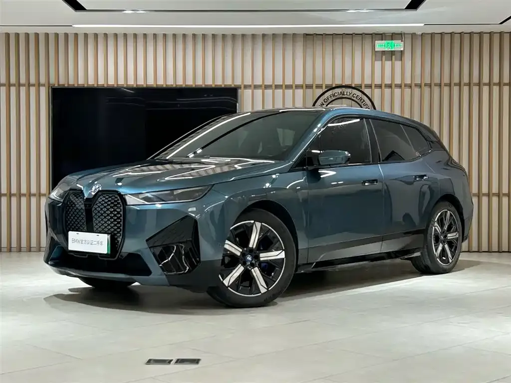 BMW iX