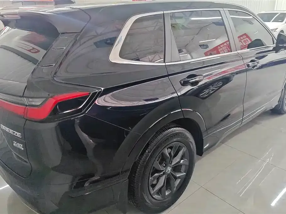 Honda Breeze 2023 из CN, фото 7