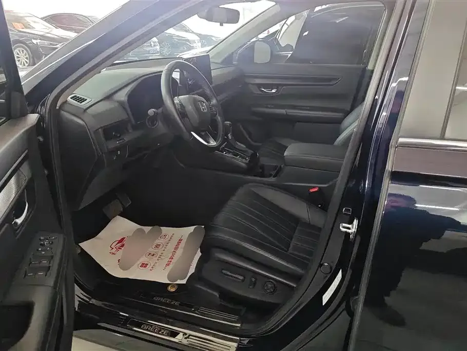 Honda Breeze 2023 из CN, фото 4
