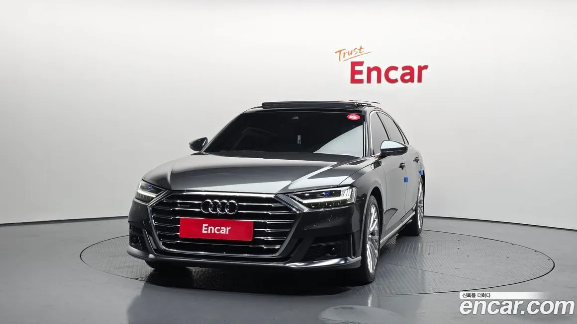 Audi A8 2021 из KR, фото 4