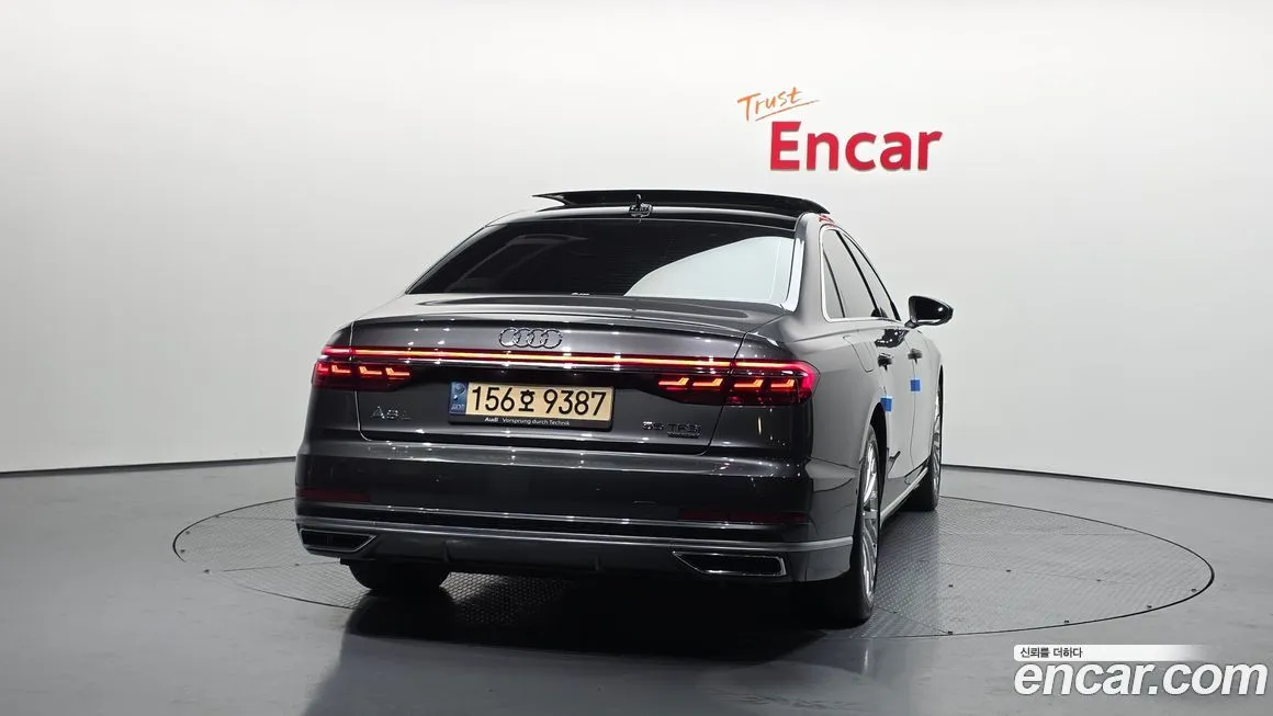 Audi A8 2021 из KR, фото 3