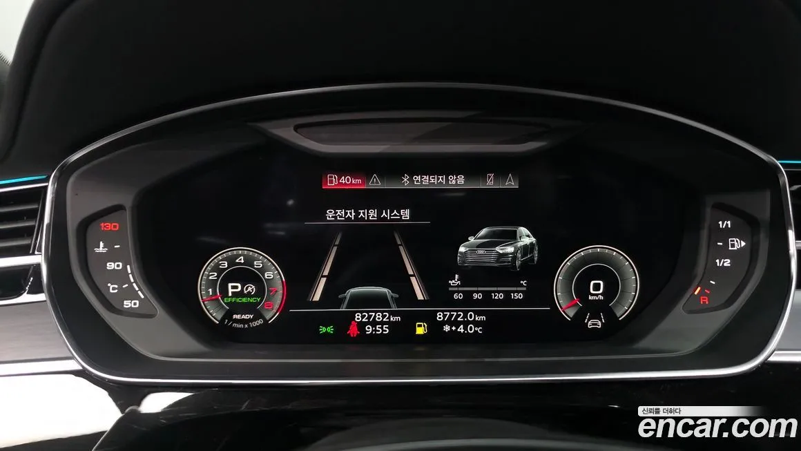 Audi A8 2021 из KR, фото 5