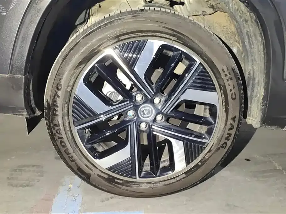 Changan CS75 2024 из CN, фото 9
