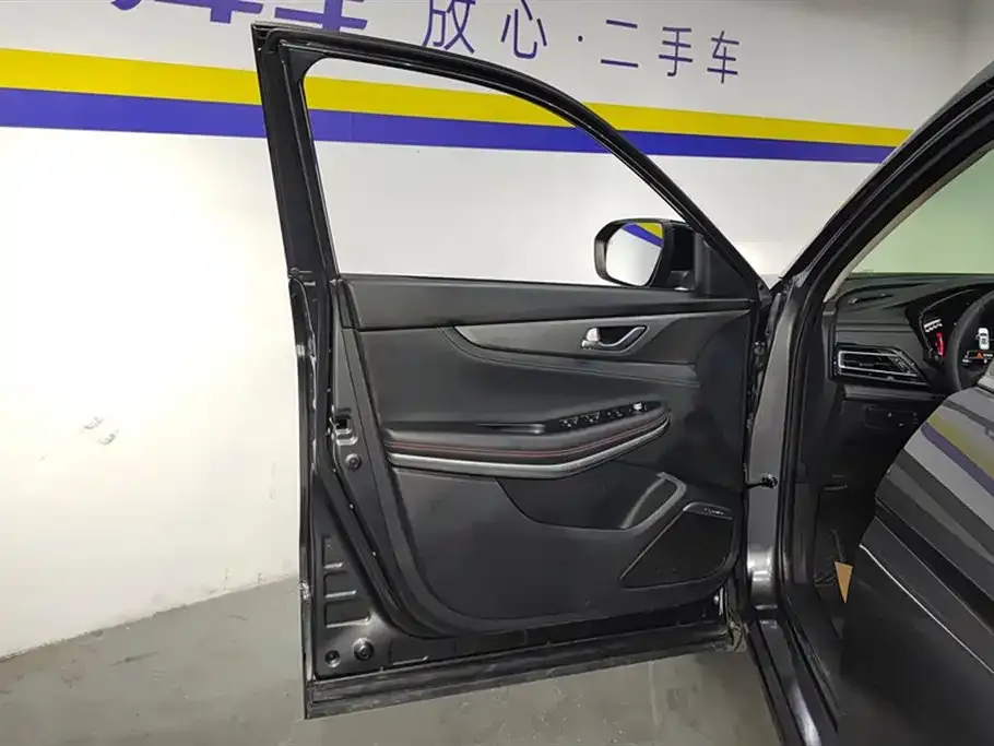 Changan CS75 2024 из CN, фото 4