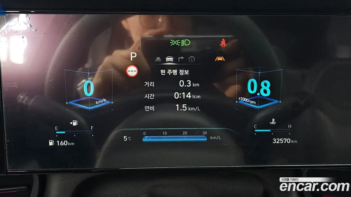 Hyundai AVANTE 2024 из KR, фото 5