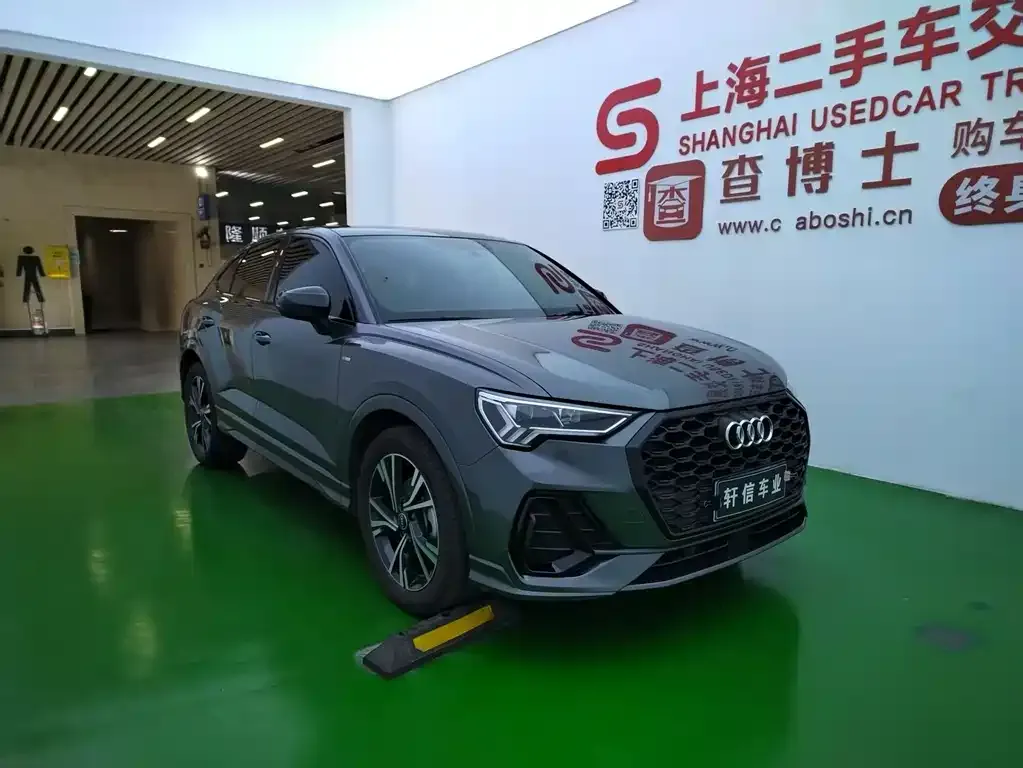 Audi Q3 Sportback 2022 из CN, фото 10