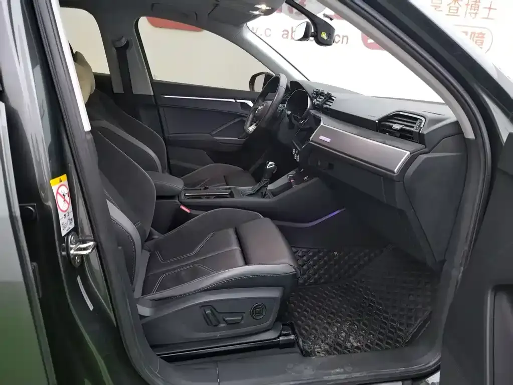 Audi Q3 Sportback 2022 из CN, фото 2