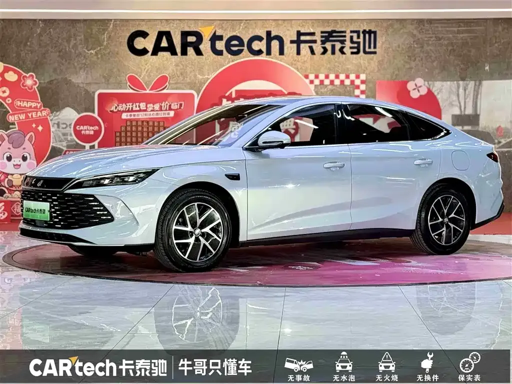 BYD Qin L — фото 1